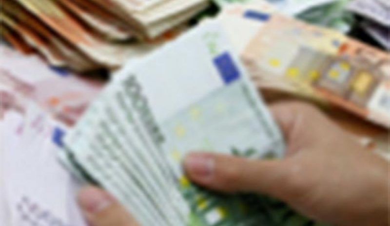 Ποια επιδόματα θα καταβληθούν σήμερα 