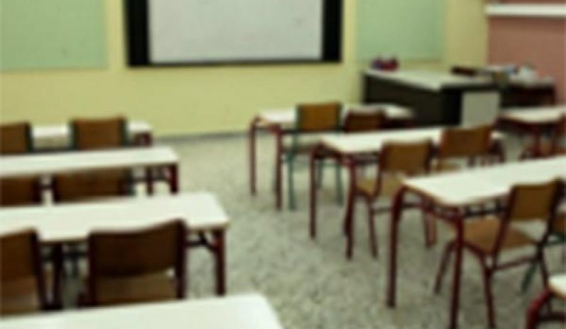 Η ΕΛΜΕ Ιωαννίνων επιμένει για τη διεύθυνση 7ου ΓΕΛ