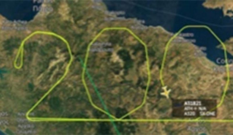 Συμβολική πτήση της Aegean για τα 200 χρόνια από την Ελληνική Επανάσταση