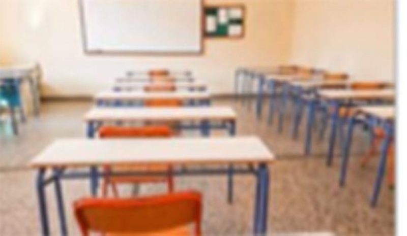 Να εξαιρεθούν των μεταθέσεων όσοι  έχουν παιδιά στη Β’ και Γ’ Λυκείου 