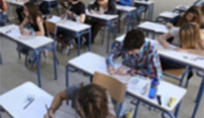 Από 8 έως 19 Μαρτίου οι αιτήσεις παλαιών  αποφοίτων για συμμετοχή στις Πανελλαδικές