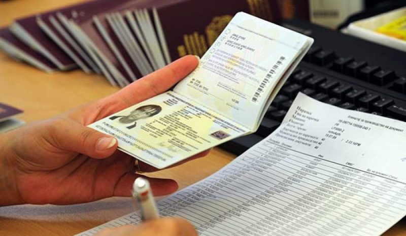 Και στα Γιάννενα οι πανελλήνιες  εξετάσεις για απόκτηση ιθαγένειας