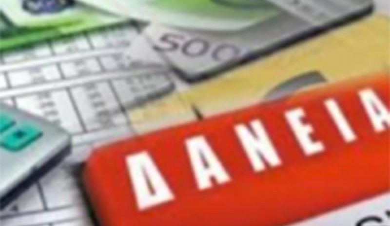 Πώς θα λειτουργήσει το νέο πρόγραμμα «Γέφυρα»