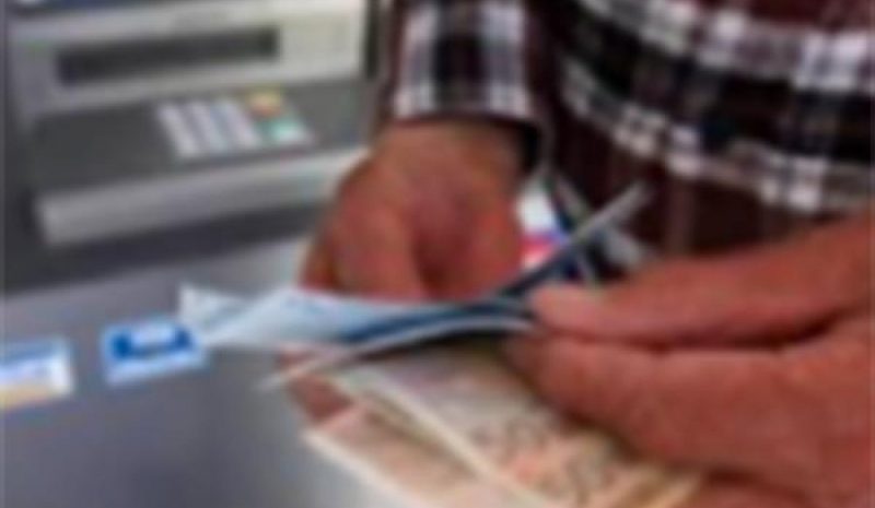 Πότε θα καταβληθούν οι συντάξεις Απριλίου