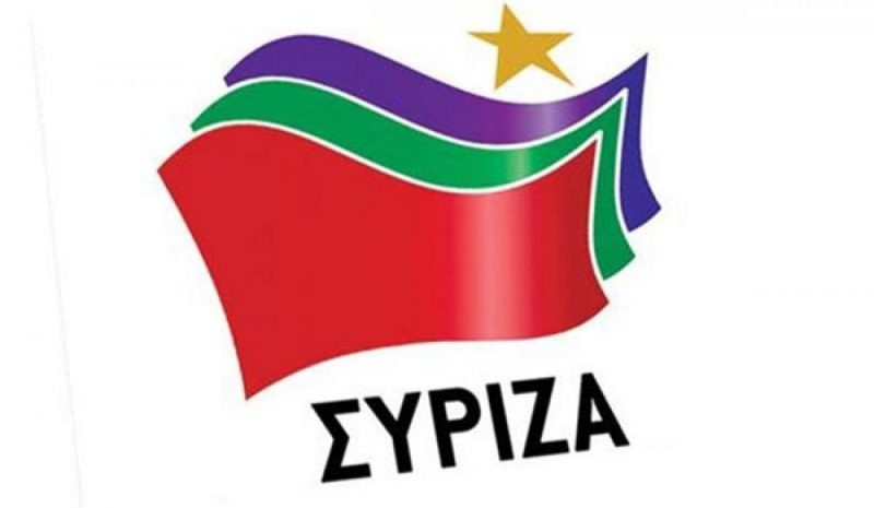 Ποιοι εκλέγονται στη Νομαρχιακή  Επιτροπή Ιωαννίνων του ΣΥΡΙΖΑ