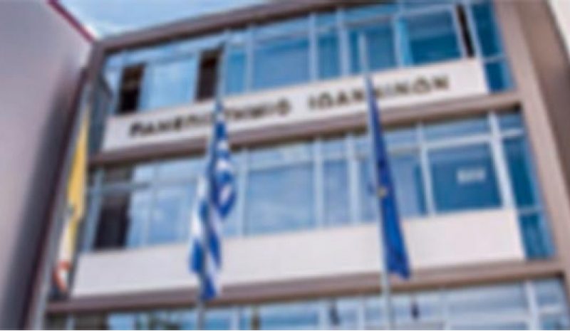 Με τον Πρύτανη του Πανεπ. Ιωαννίνων  επικοινώνησε η Υπουργός Παιδείας 