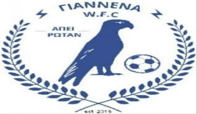 Ανέλαβε τα Γιάννενα WFC ο Αντώνης Κοζανίτης