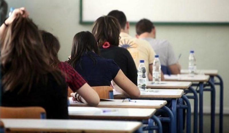 Ούτε φέτος θα έχει εξετάσεις σε Δημοτικά και Γυμνάσια!