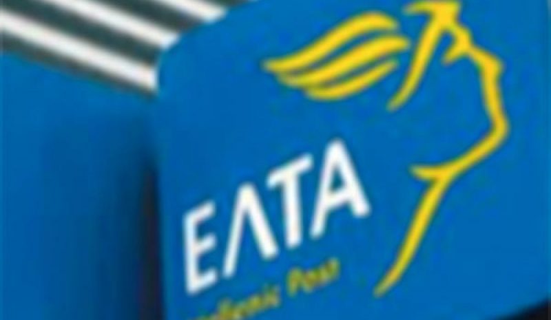 Κ. Μπάρκας: Γυμνά τα ΕΛΤΑ Πρέβεζας από προσωπικό…