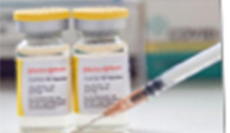 Την Τρίτη οι αποφάσεις για το εμβόλιο της Johnson & Johnson