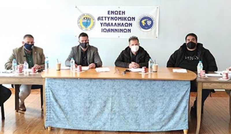 Γιατί εξαιρούνται από το επίδομα  οι αστυνομικοί της παραμεθορίου;