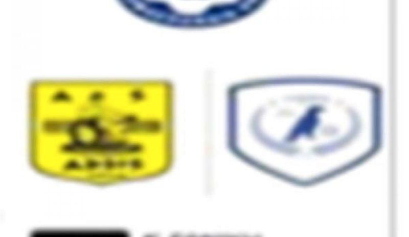 Ηττήθηκαν στην πρεμιέρα (2-0) από τον Άρη τα Γιάννενα WFC