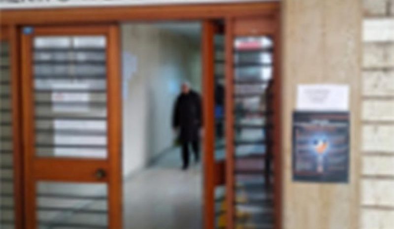 Ψυγείο για εμβόλια στο  Κέντρο Υγείας Ιωαννίνων