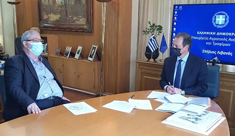 Λύνονται εκκρεμότητες χρόνων για τις βοσκήσιμες εκτάσεις
