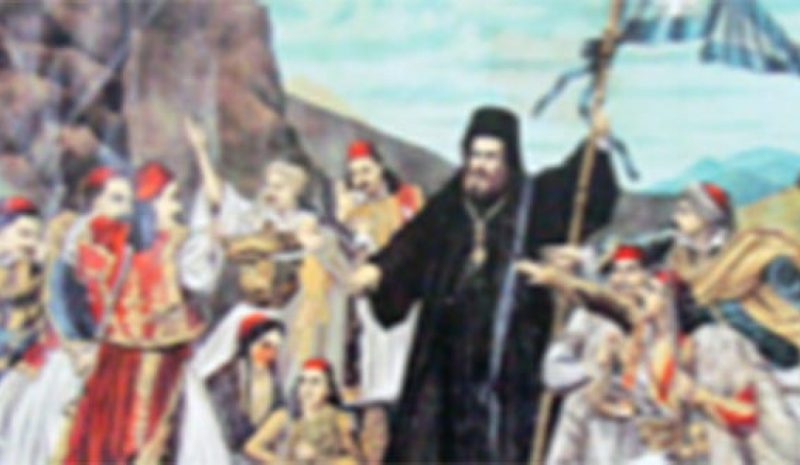 Κληρικοί θυσιάστηκαν για την πίστη  και την ελευθερία της πατρίδας μας