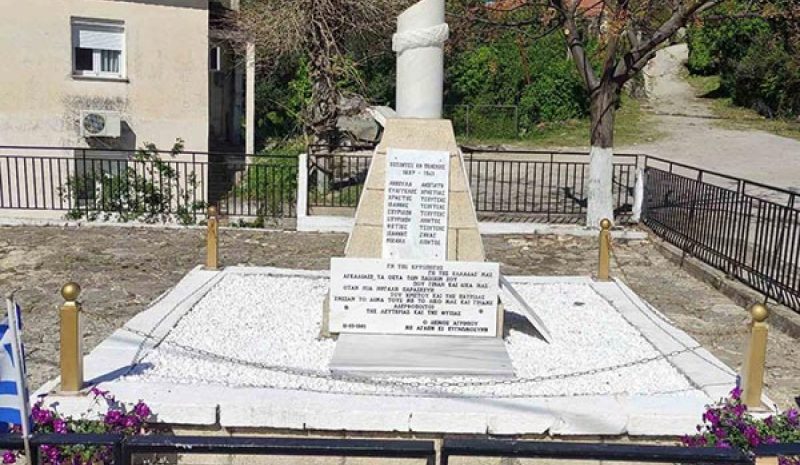 Μνημόσυνο για τους πεσόντες  στην Κρυοπηγή Πρέβεζας