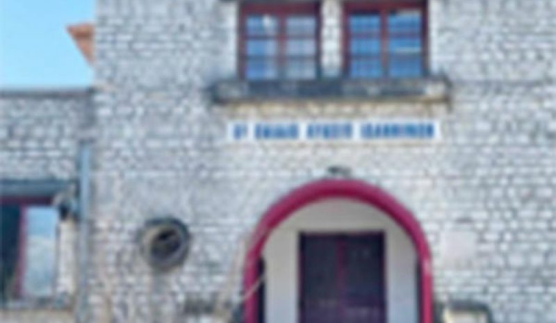 Διαπίστευση Erasmus για το 5ο Λύκειο Ιωαννίνων 