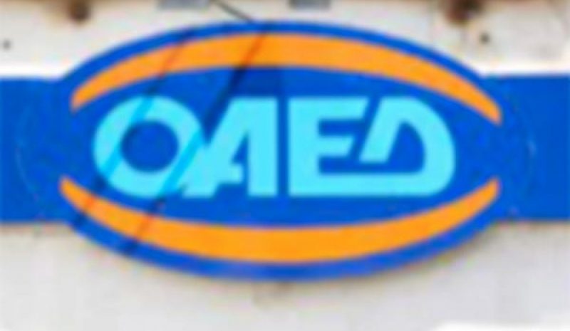 Κατά 327 άτομα μειώθηκαν τον Μάρτιο οι εγγεγραμμένοι άνεργοι στην Ήπειρο