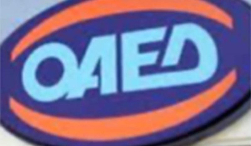 Μέχρι και 19 Απριλίου οι αιτήσεις για το πρόγραμμα ανέργων πτυχιούχων 22-29 ετών