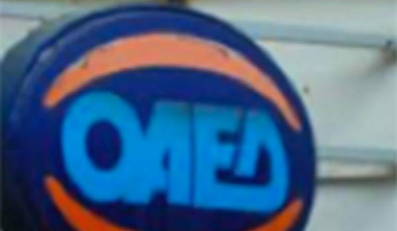  Έως 15 Απριλίου έκτακτη αποζημίωση στους εποχικά εργαζόμενους 