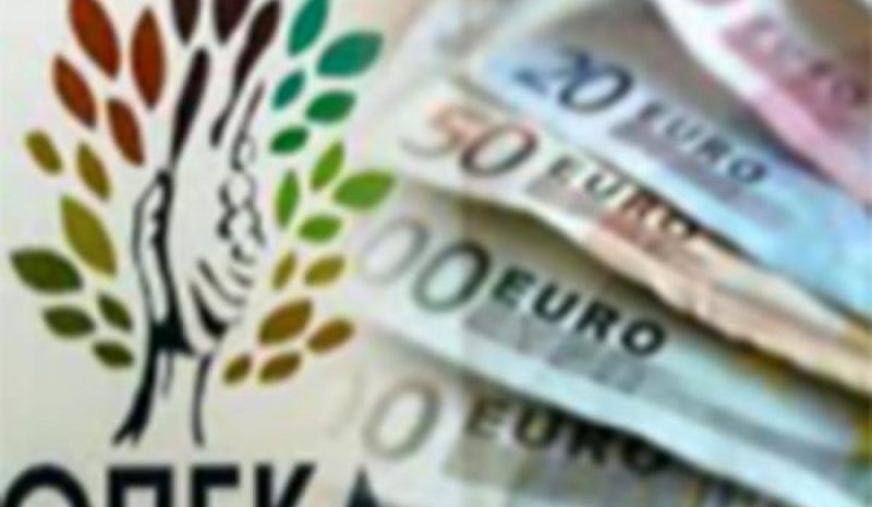 Τη Μ. Πέμπτη η καταβολή  επιδομάτων του ΟΠΕΚΑ