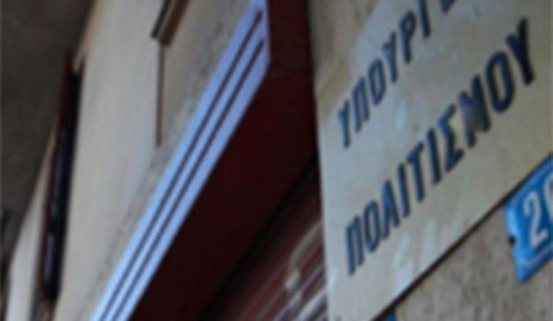 Με προτάσεις η ΚΕΔΕ στη διαβούλευση  για το Ν/Σ που αφορά τις λαϊκές αγορές