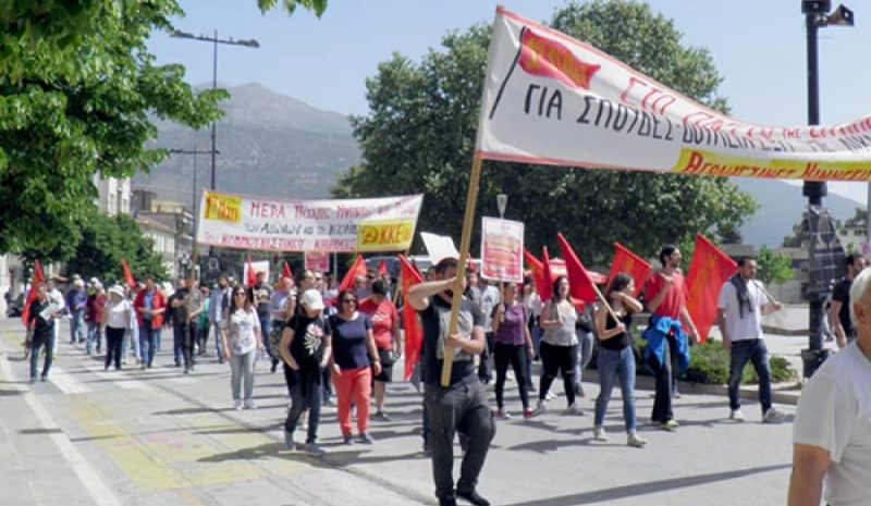 Διχασμένοι οι συνδικαλιστές για  τον εορτασμό της Πρωτομαγιάς
