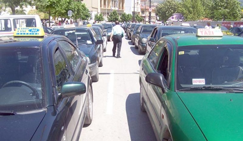 Ενοποιούνται οι έδρες ταξί  Δήμων Ιωαννιτών και Ζίτσας