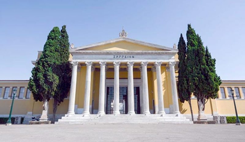 Οι απόδημοι Ηπειρώτες της Αθήνας ανησυχούν για το μέλλον του Ζαππείου