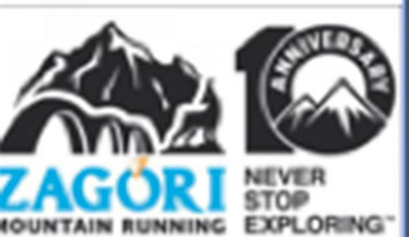 Συνεχίζονται οι προετοιμασίες για το ZAGORI MOUNTAIN RUNNING