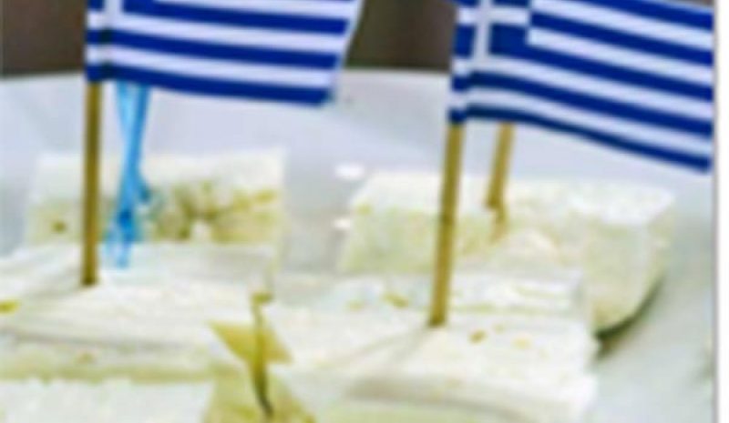 Γιατί καθυστερεί το πόρισμα για την εξαγωγή νοθευμένης φέτας;