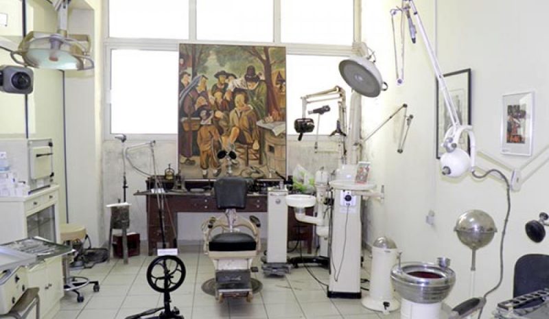Ψηφιακή ξενάγηση  στο Μουσείο Ιατρικής