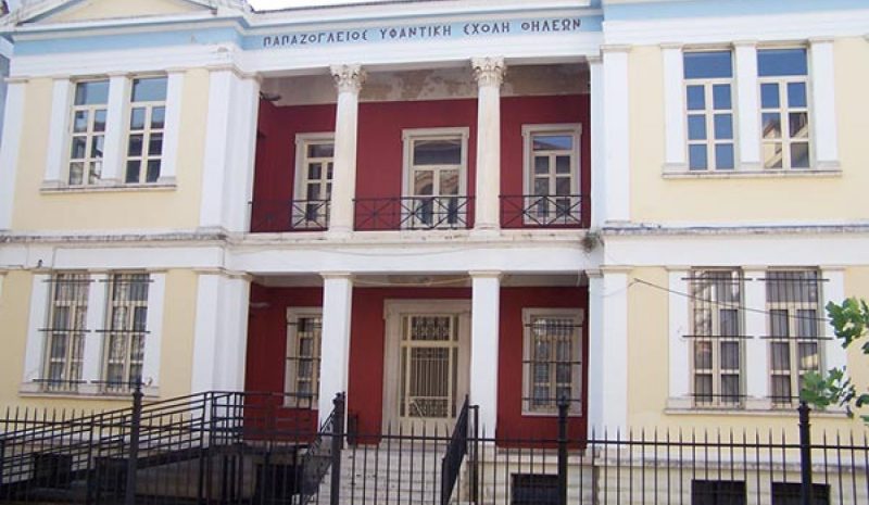 Δράσεις γνωριμίας από τους  πρωτοετείς της Αρχιτεκτονικής 