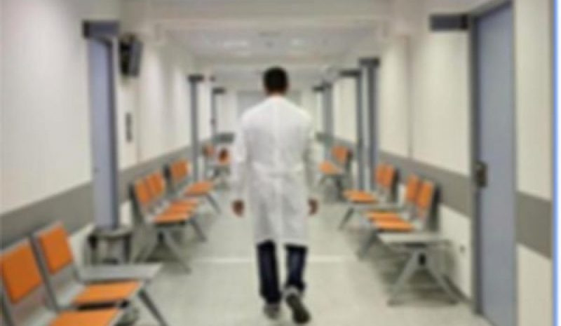 Διαμαρτυρίες για τις μετακινήσεις ιατρών από τα Κ.Υ. σε ΠΓΝΙ - «Χατζηκώστα»