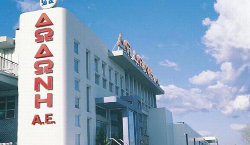 «Χρυσά αστέρια» για πέντε προϊόντα της «Δωδώνης» 