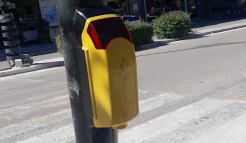 Διευκόλυνση μετακίνησης των ΑμεΑ  με σύγχρονο σύστημα στα φανάρια