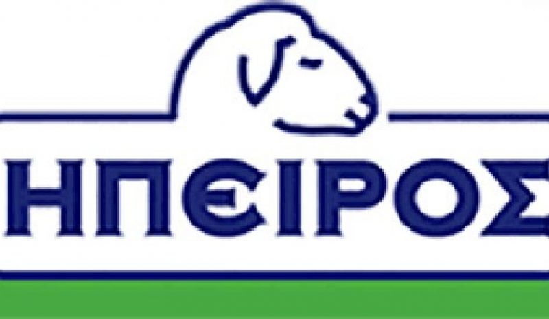 Τρία προϊόντα της ΗΠΕΙΡΟΣ ΑΕΒΕ βραβεύτηκαν για την κορυφαία γεύση τους 