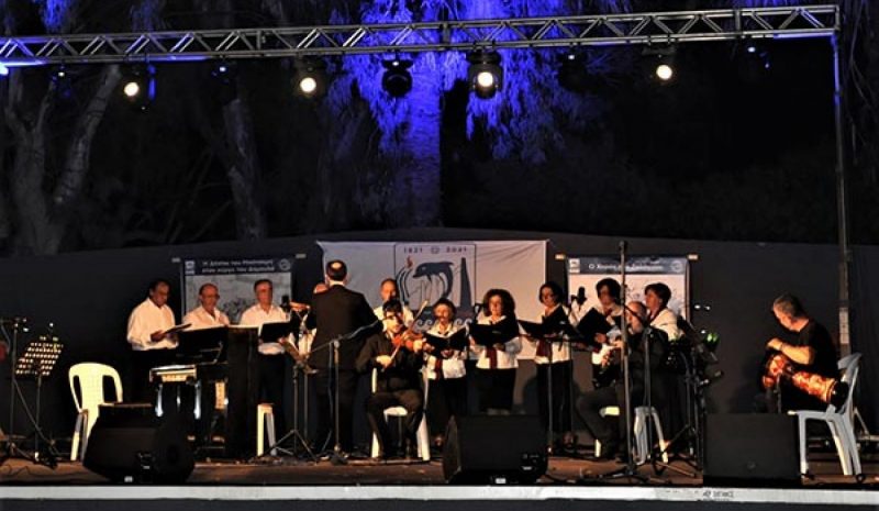 Γοήτευσε το αφιέρωμα στους συνθέτες  που εμπνεύστηκαν από την Επανάσταση