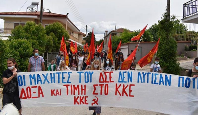 Εκδήλωση του ΚΚΕ στο μνημείο  Εθνικής Αντίστασης στη Ζίτσα