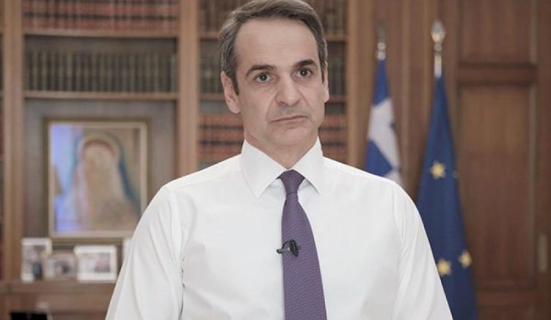 Στα Γιάννενα αύριο ο Πρωθυπουργός  Κ. Μητσοτάκης