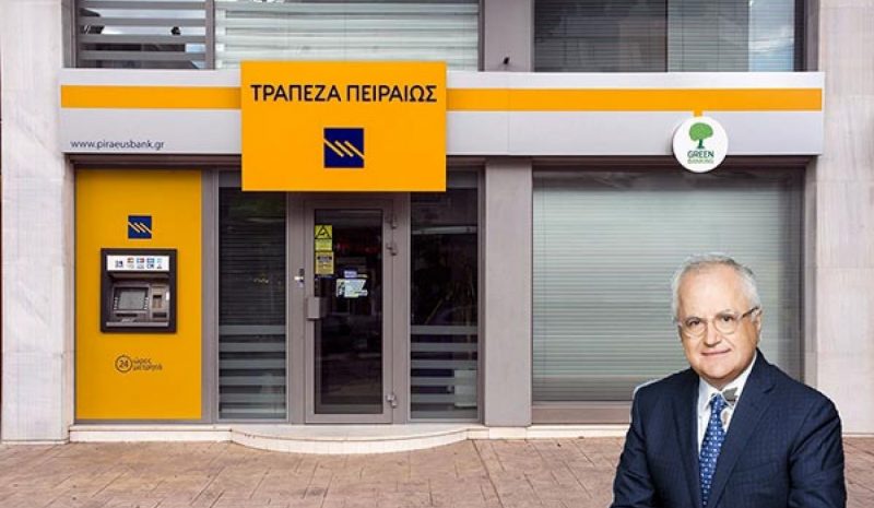 Η Τράπεζα Πειραιώς στηρίζει τις επιχειρήσεις με 22 δισ. ευρώ τα επόμενα 4 χρόνια