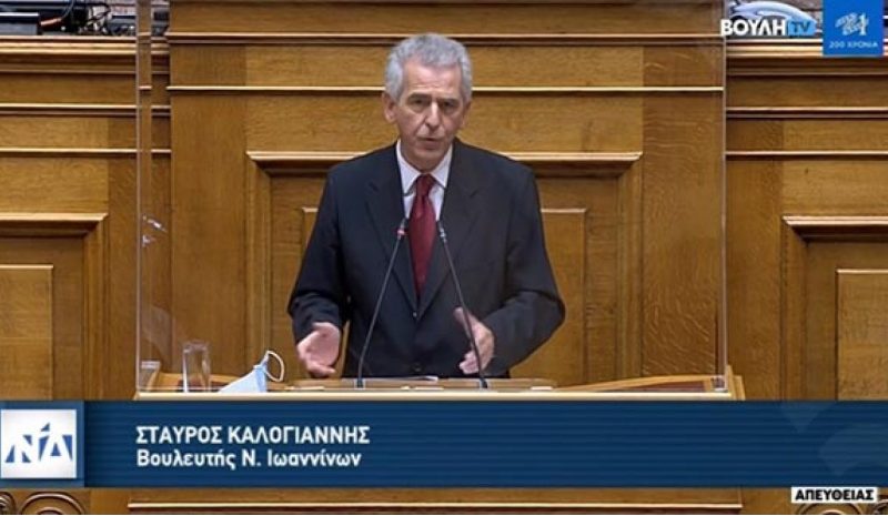 Σύγχρονο εργαλείο υλοποίησης έργων οι Συμβάσεις Παραχώρησης
