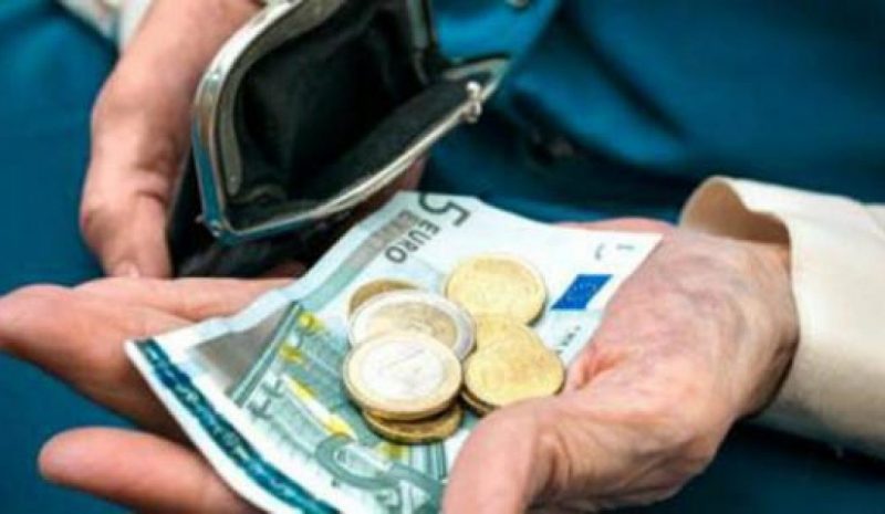 Πότε θα καταβληθούν  οι συντάξεις Ιουλίου