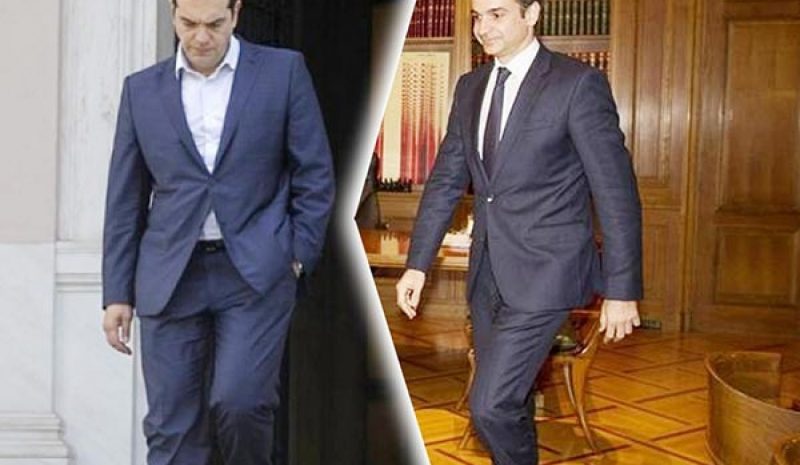 Με 12,6 μονάδες προηγείται η Νέα Δημοκρατία του ΣΥΡΙΖΑ