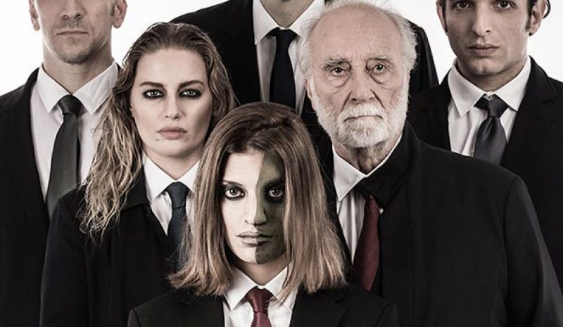 Η Αντιγόνη του Σοφοκλή σήμερα στις 9.30 μ.μ.