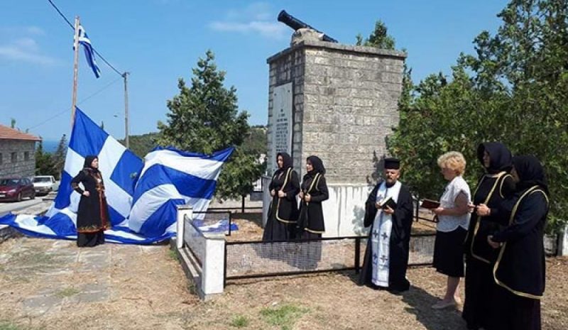 Τιμήθηκε η ηρωική μνήμη της  Δέσπως και της οικογένειάς της