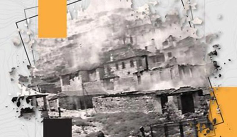 78 χρόνια από τα Ολοκαυτώματα Μουσιωτίτσας και Ασπραγγέλων