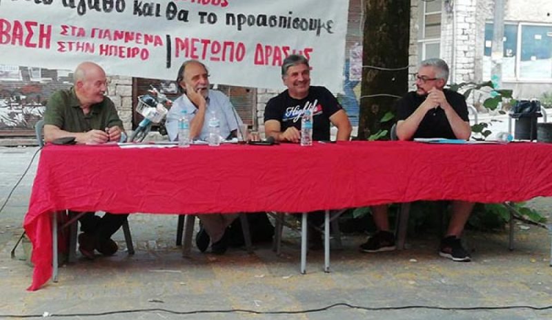 Αναδείχθηκε η έλλειψη νερού στο Λεκανοπέδιο