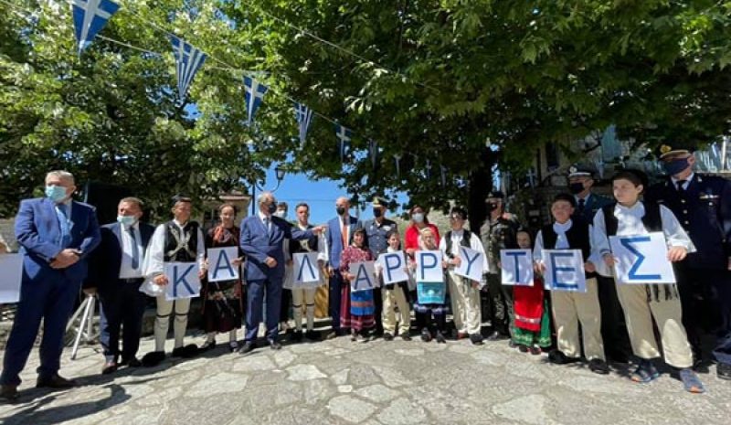 Τιμήθηκαν χθες τα 200 χρόνια από την επανάσταση των Καλαρρυτών 