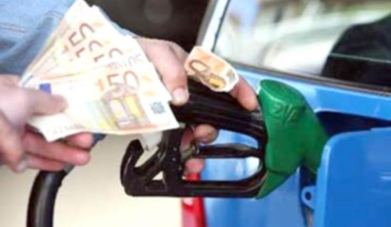 Την ανηφόρα πήραν οι τιμές των καυσίμων 